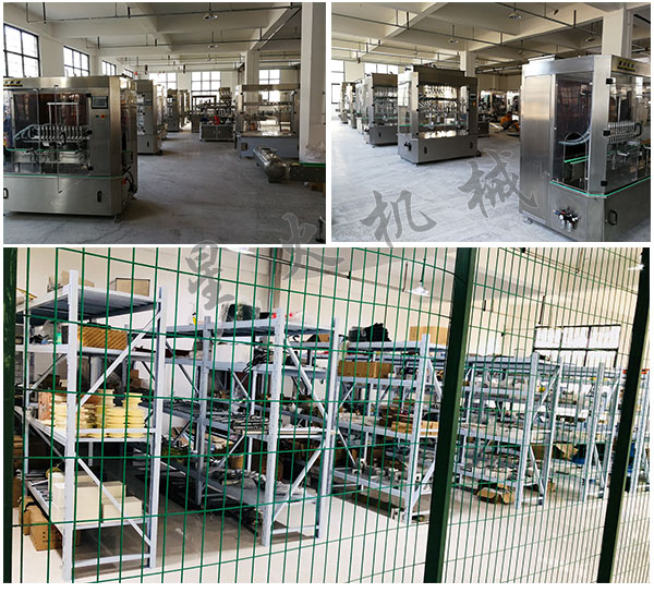 食用油灌裝機/全自動食用油灌裝機設(shè)備