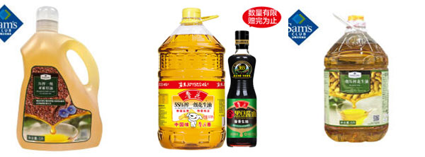 食用油灌裝機/全自動食用油灌裝機設(shè)備